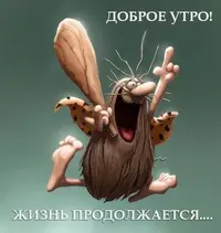 2df36a7f1228fbc4bdbd7be65dab29f2.webp