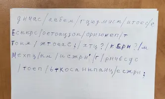 20230518_164019.webp