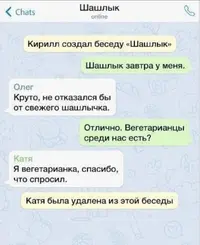 1683609996185132098.webp