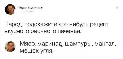 1684012096126351765.webp