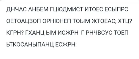 Screenshot_20230518-170226_Chrome.webp