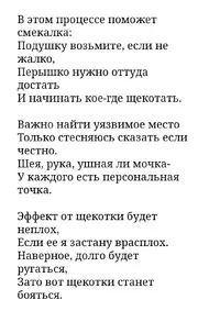 Screenshot_20230519-191000_Chrome.webp