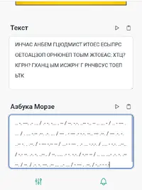 Screenshot_20230519-215817_Chrome.webp