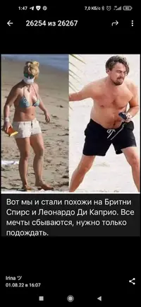 Screenshot_2022-08-02-01-47-18-230_org.telegram.messenger.webp