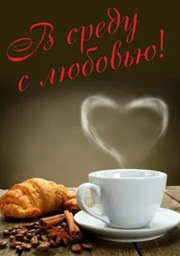 23E19AC8-7568-4AC2-B9AB-B14F694D6496.webp