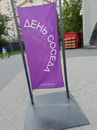 IMG20230527183817.webp