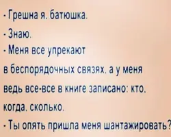 Screenshot_20230525_193845_Telegram.webp