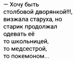 Screenshot_20230529_084004_Telegram.webp