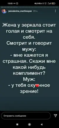 Screenshot_2021-05-28-13-03-28-331_com.instagram.android.webp