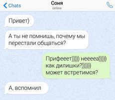 1685520289145433476.webp