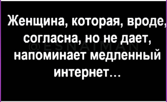 Screenshot_20230531_205211_Instagram.webp
