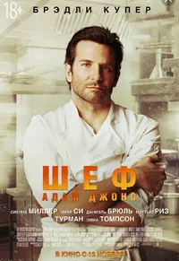 Screenshot_20230531_222032_Yandex Start.webp