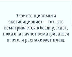 Screenshot_20230601_174005_Instagram.webp