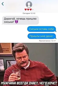 C493D665-C190-40B1-B00A-95B29FF8E560.webp