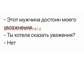 Screenshot_20230604_131514_Instagram.webp