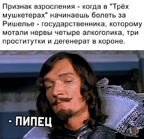 1685915637140490677.webp