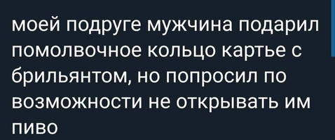 1685984878144219990.webp