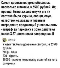 1686115986157625313.webp