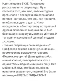 Screenshot_20230607-194028_Chrome.webp