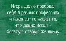 AE02F677-5C35-4DEE-ABC9-6AD786510DD3.webp