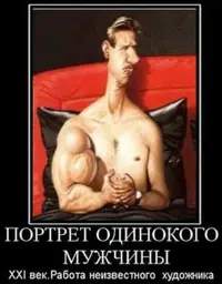 973cf2b3265045b4e40b11ae0e0186a5.webp