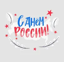 Screenshot_20230612_100901_Telegram.webp