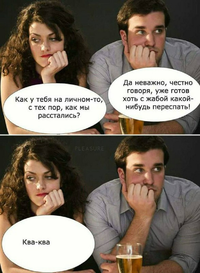 1685449723195530004.webp