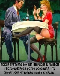 6b2f5172fff46fde46bd0e2c7843a34a.webp