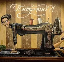 582677c58eb137df0bbbc5dee9ae0bb9.webp
