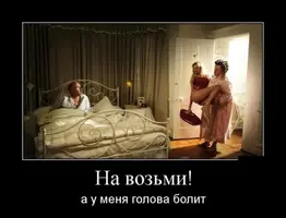 664f2cf25204f8a8fd59dea190602b5b.webp