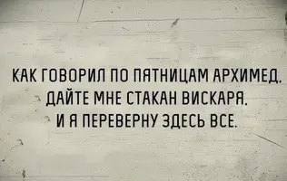 f5b6d13cecd8dfb5a135c0e4af04d79d.webp