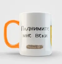 product-image-1172857-1.webp