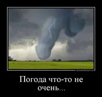 8fa752b8cd622d413056905ebe6067dd.webp