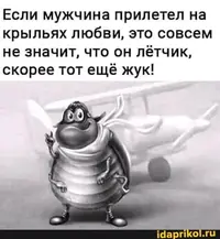 f1dcd48c80686e976e325b3c3dc5ba26.webp
