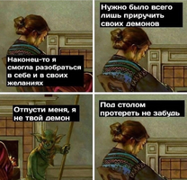 88880.webp
