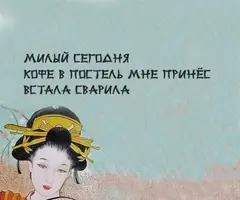 6551f4e1c27b229a9ae2adfd95933c2e.webp
