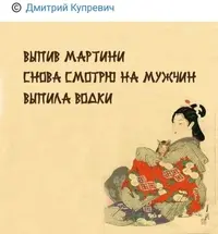 09a7c7694979684a2b2a0108a33208f1.webp