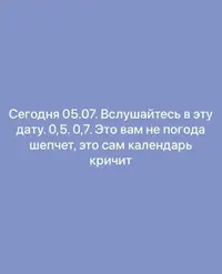 1688570813167725751.webp