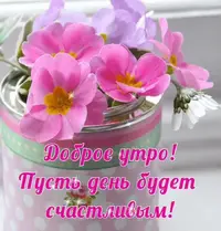 4QL1Oy3EukY.webp