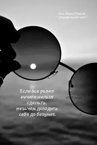 IMG_20230706_191647.webp