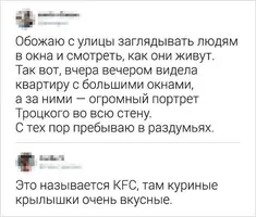 1688788719165853031.webp