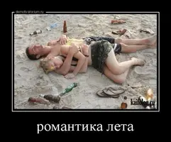 4106390614ca74ec2283f4e36b9751f2.webp