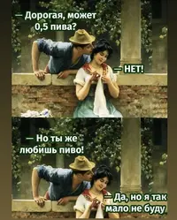 1688922094110676064.webp