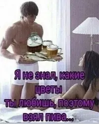 92f031cedbb2884cc047afece023715e.webp