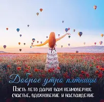 8A7D9B25-D6C5-42FB-9801-64F619E16B3B.webp