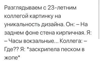 1688627399139863402.webp