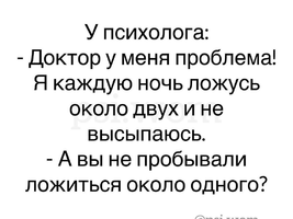 Screenshot_20230716_122349_Instagram.webp