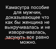 Screenshot_20230722_182502_Instagram.webp