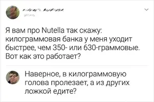 1689940907186391861.webp