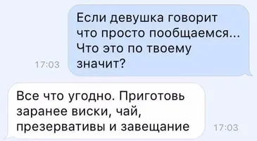 Es04RzYAvm0.webp